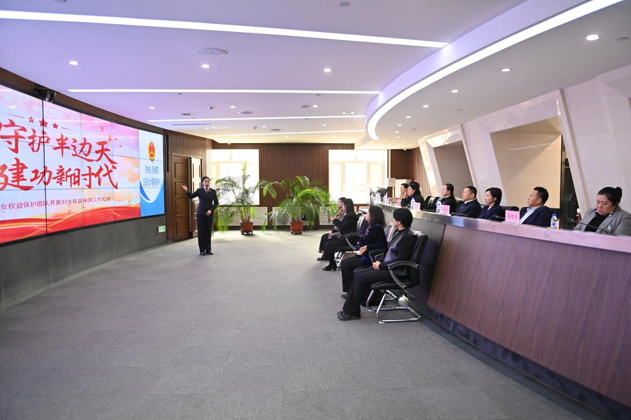 鸟鸟韩漫
会同省妇联省残联举行“法治守护半边天 携手建功新时代”检察开放日活动