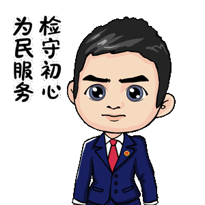 微信图片_20230129095429.gif