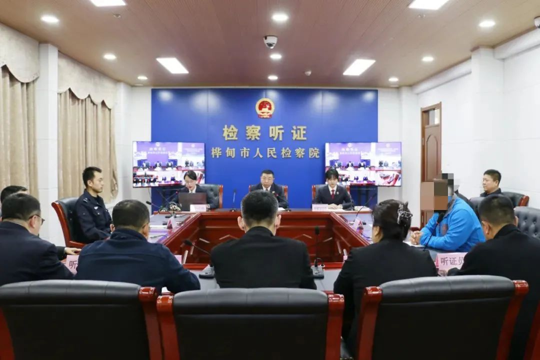 微信图片_20230407145541.jpg